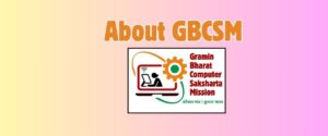 About GBCSM